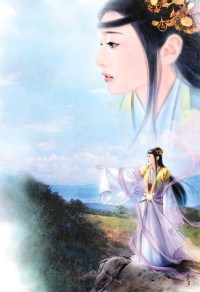 梦中高地