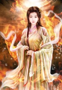 仙郡奇游:穿越后我和郡主恋爱了